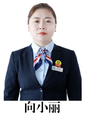 中億物業(yè)電話內(nèi)蒙古赤峰分公司-第1張圖片