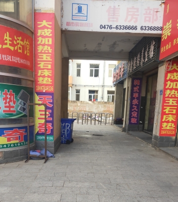 烏丹到赤峰客車(chē)電話-第1張圖片