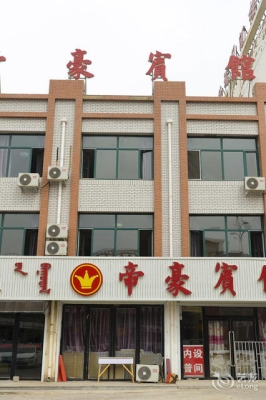 赤峰火車站咨詢電話-第1張圖片