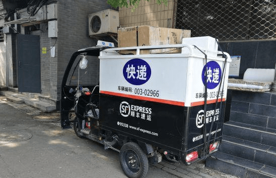 赤峰萬達順豐快遞電話號碼-第1張圖片