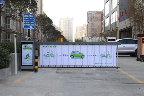 赤峰定制道閘安裝電話多少號-第1張圖片