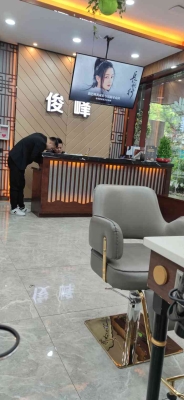 赤峰修手機換后玻璃店電話號碼-第1張圖片