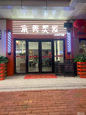 赤峰宴會(huì)廳隔斷廠家電話號(hào)碼-第1張圖片