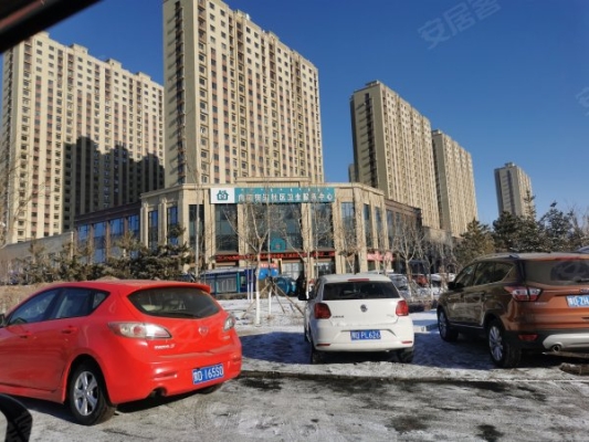 赤峰房產(chǎn)中介協(xié)會(huì)電話號(hào)碼是多少-第1張圖片