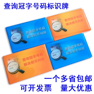 赤峰維多利辦卡電話號碼查詢-第1張圖片