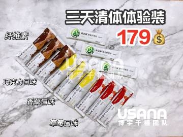 赤峰羊奶批發(fā)電話多少號碼-第1張圖片