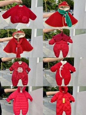 赤峰巴拉丁童裝專(zhuān)賣(mài)店電話(huà)號(hào)碼-第1張圖片