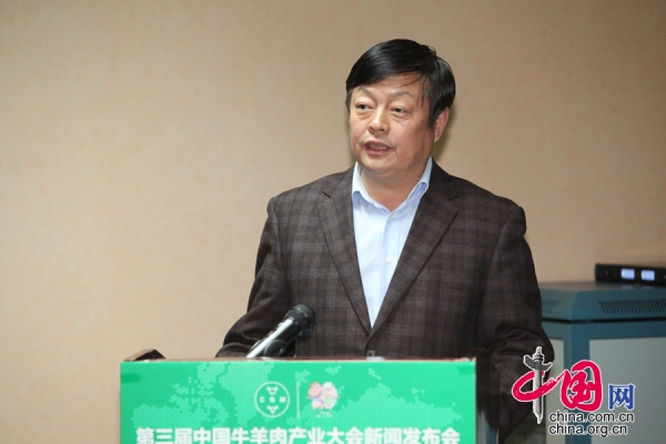 赤峰牛羊肉批發(fā)廠地址電話號(hào)碼-第1張圖片