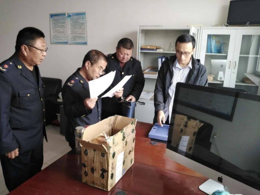 赤峰鍋爐店村委會(huì)電話地址是多少-第1張圖片