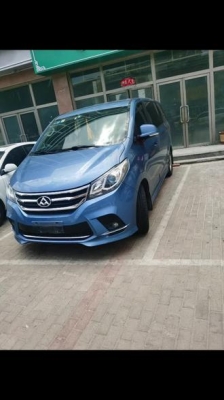 呼市返赤峰大巴車電話查詢號碼-第1張圖片