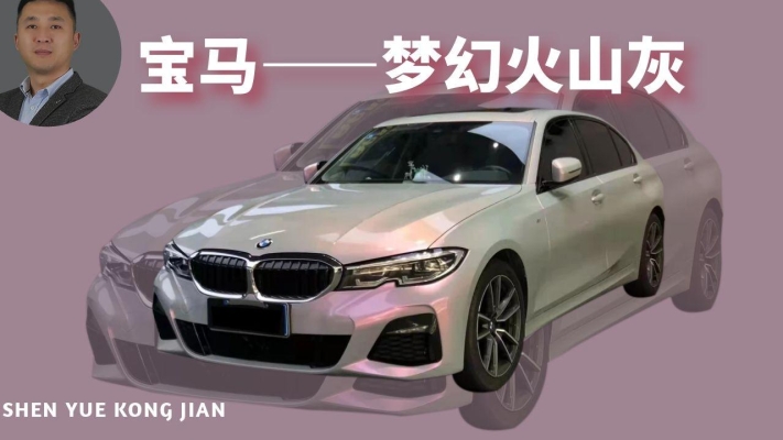赤峰汽車貼膜保養(yǎng)電話號碼查詢-第1張圖片
