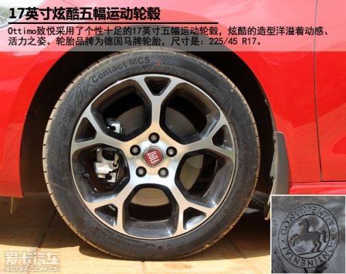 赤峰廣福汽車銷售電話號(hào)碼查詢-第1張圖片