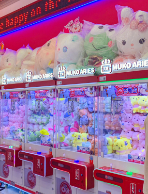 赤峰紅廟子抓娃娃電話號(hào)碼是多少-第1張圖片