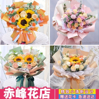 赤峰同城撈人電話號碼多少號-第1張圖片