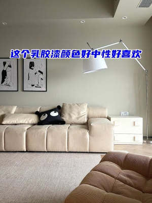 赤峰家具漆經(jīng)銷商地址電話號碼-第1張圖片