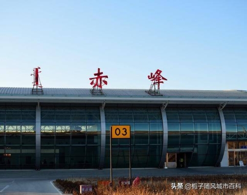 赤峰牛家營鎮(zhèn)政府電話號碼是多少-第1張圖片