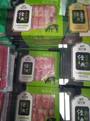 赤峰玉龍大街超市電話多少號-第1張圖片