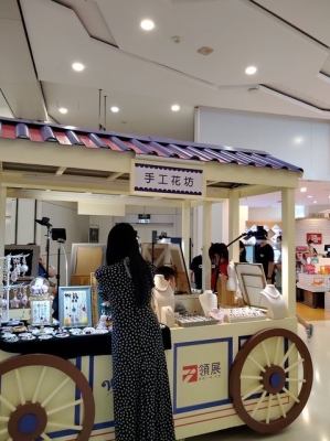 赤峰新惠鎮(zhèn)花店電話多少號(hào)-第1張圖片