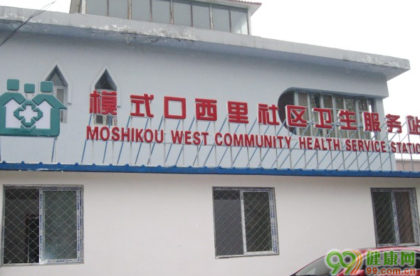 赤峰南新街街道社區(qū)電話號碼-第1張圖片