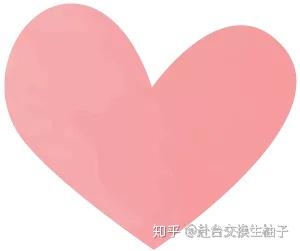 赤峰柚子女裝專賣店電話號(hào)碼-第1張圖片