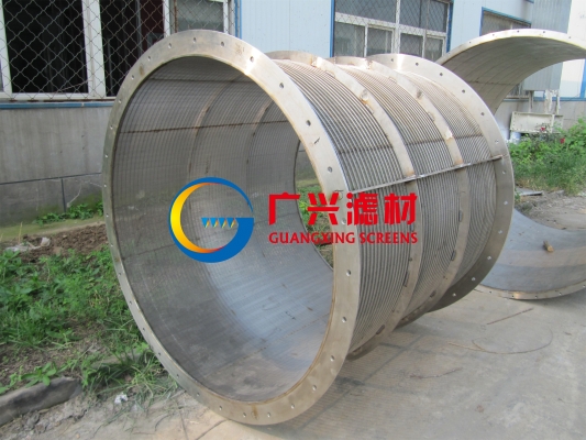 赤峰篩網(wǎng)廠家電話號碼查詢-第1張圖片