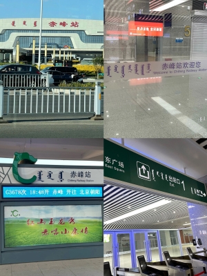 赤峰賓館超市電話多少號碼-第1張圖片