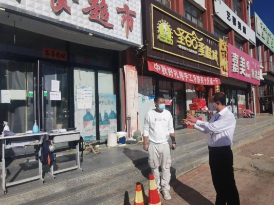 赤峰市進(jìn)口食品批發(fā)電話號(hào)碼-第1張圖片