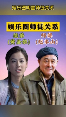 赤峰趙足道師傅電話號碼多少-第1張圖片