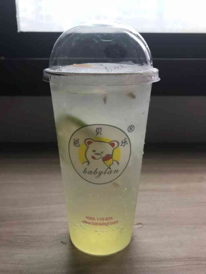 樂芭良品奶茶赤峰店電話是多少-第1張圖片