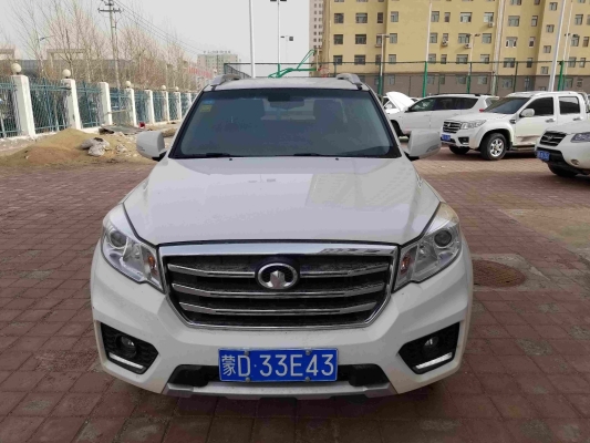 赤峰二手小貨車大全電話號碼-第1張圖片