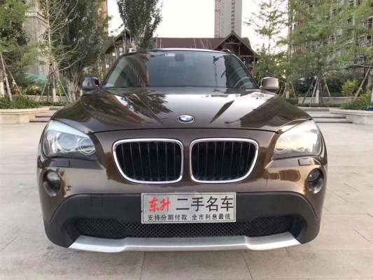 赤峰改裝寶馬車(chē)電話(huà)號(hào)碼查詢(xún)-第1張圖片