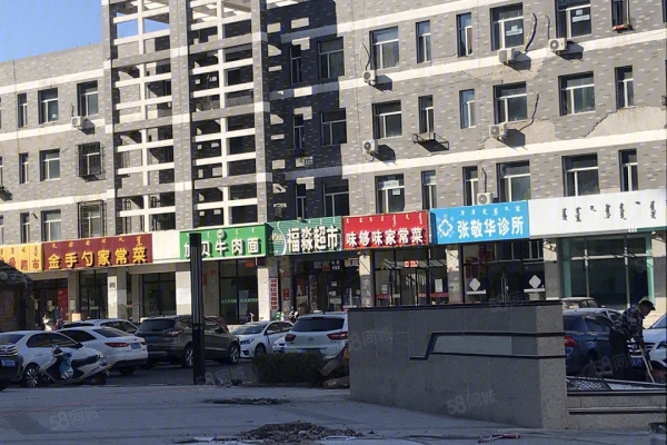 赤峰中池修理廠電話地址查詢-第1張圖片