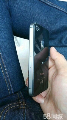 赤峰二手手機(jī)監(jiān)管電話號(hào)碼-第1張圖片