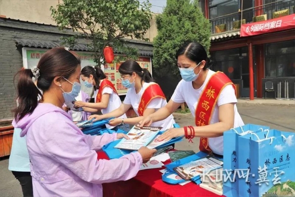 赤峰國際檔案館電話號(hào)碼查詢-第1張圖片