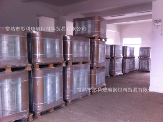 赤峰市玻纖拉絲廠(chǎng)電話(huà)號(hào)碼-第1張圖片