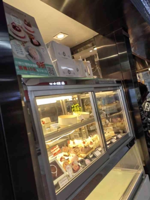 赤峰大號蛋撻廠電話號碼查詢-第1張圖片