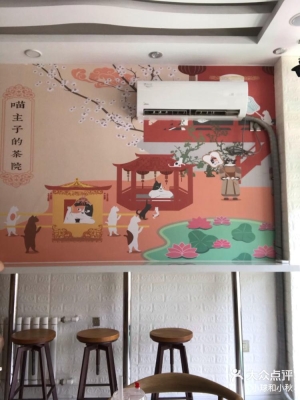 赤峰市壽司推薦店電話號碼-第1張圖片