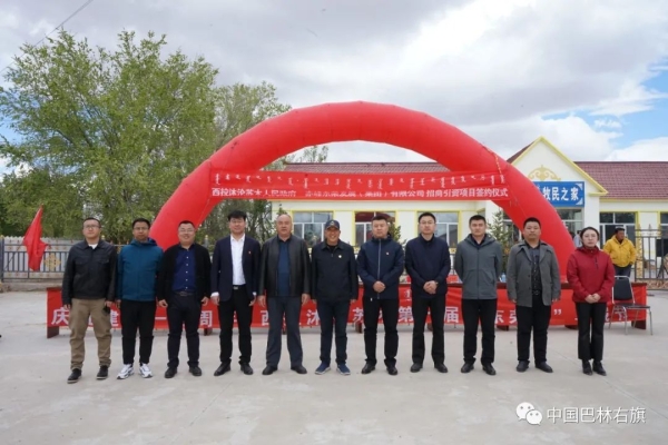 百世快運(yùn)電話赤峰平莊網(wǎng)點(diǎn)-第1張圖片