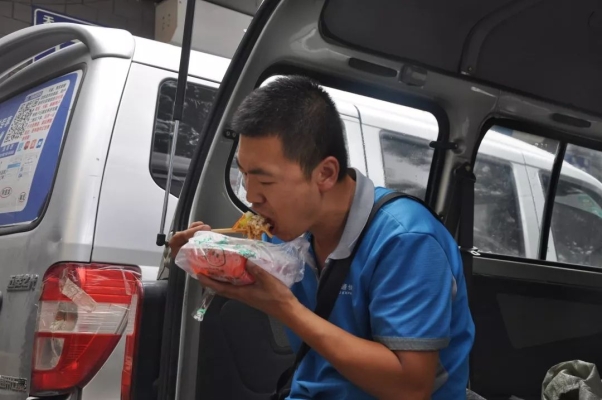 中通快遞赤峰客服電話-第1張圖片