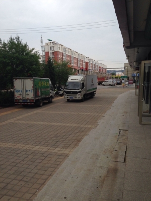 赤峰市白老燒酒廠電話號(hào)碼-第1張圖片