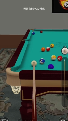 赤峰電競(jìng)臺(tái)球培訓(xùn)班電話號(hào)碼-第1張圖片