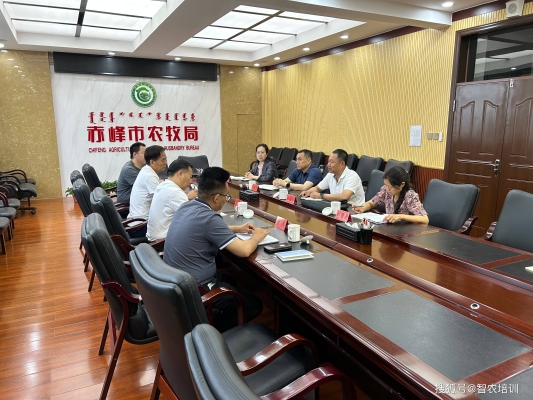 赤峰搜索推廣商家電話是多少號(hào)-第1張圖片