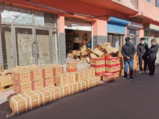 赤峰金葉茅臺(tái)酒店電話號(hào)碼多少-第1張圖片