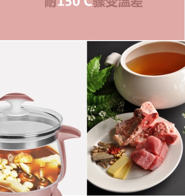 赤峰賣(mài)養(yǎng)生壺的電話(huà)號(hào)碼是多少-第1張圖片