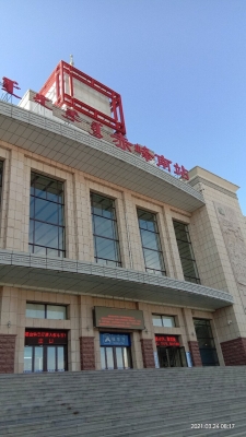 赤峰阿旗婚檢中心電話號碼是多少-第1張圖片