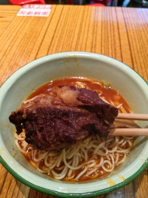 赤峰排骨面店電話號(hào)碼查詢是多少-第1張圖片