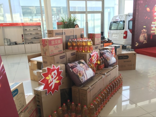 赤峰送禮品店電話多少號-第1張圖片