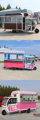 赤峰賣涼皮推車的地方電話號(hào)碼-第1張圖片