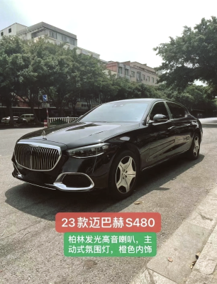 赤峰恩瑞汽車租賃電話是多少號-第1張圖片