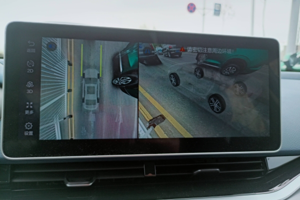 赤峰折疊屏包膜店電話多少號-第1張圖片